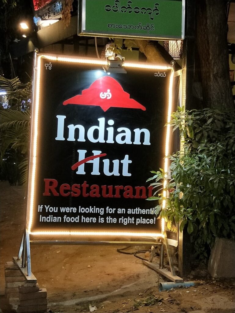 indian hut