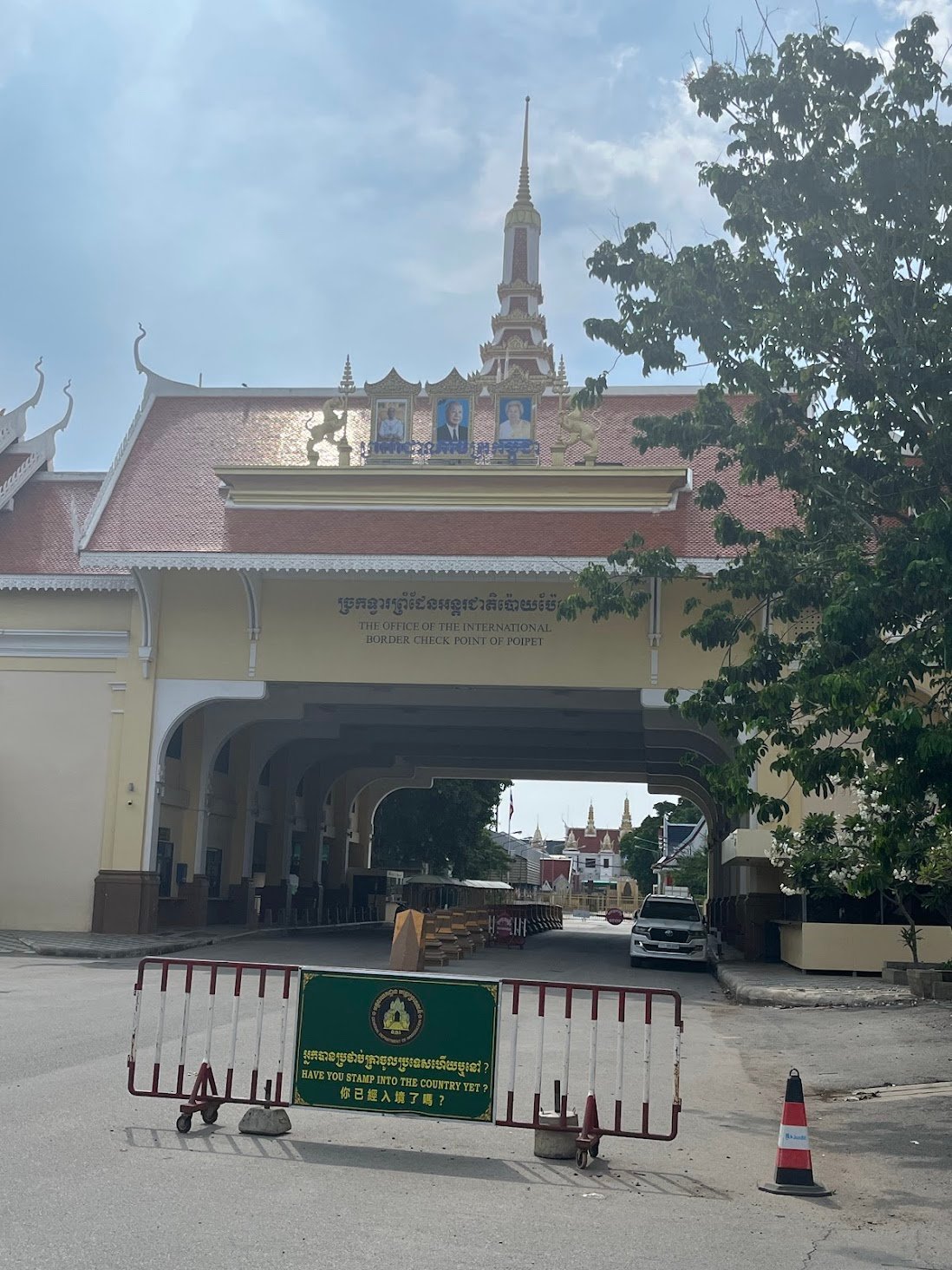 The border gate to Thailand at Poipet. Closed until further notice.